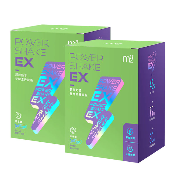 【Bundle Of 2】M2 Power Shake EX - Matcha Latte 7s x 2 Boxes