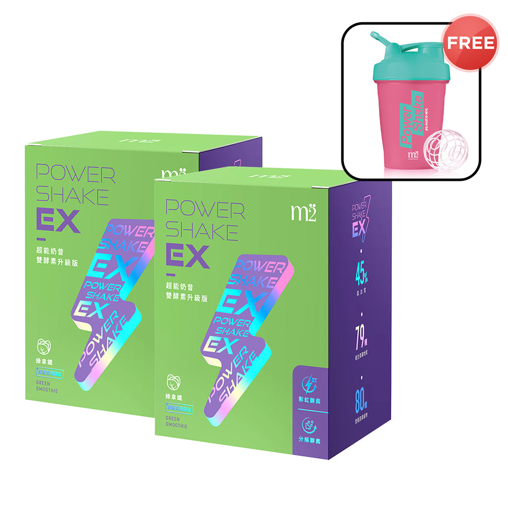 【Bundle Of 2】M2 Power Shake EX - Matcha Latte 7s x 2 Boxes