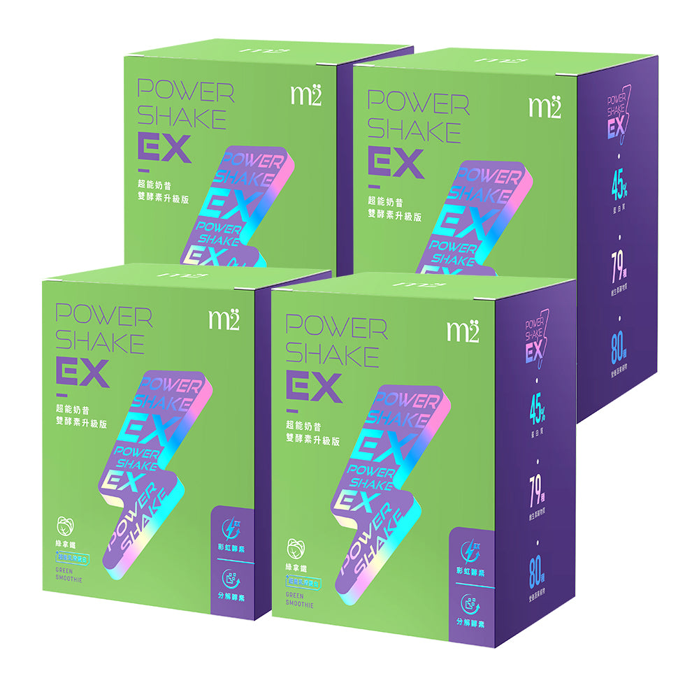 【Bundle Of 4】M2 Power Shake EX - Matcha Latte 7s x 4 Boxes