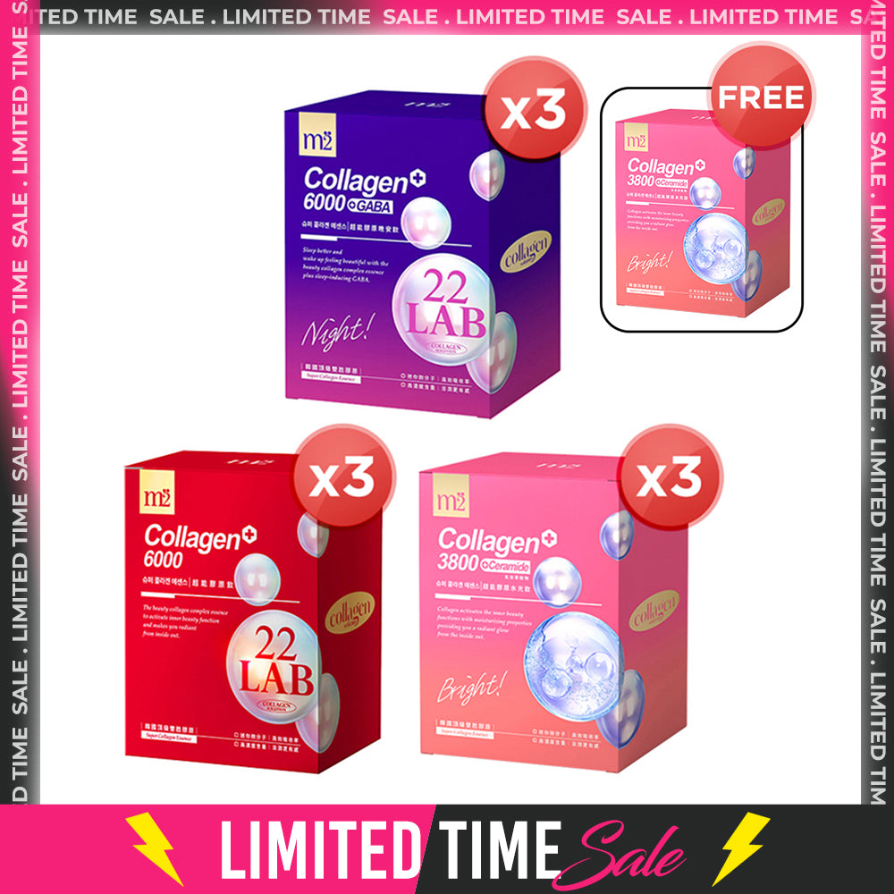 【Buy 3 Free 1】M2 22Lab Super Collagen Drink 8s (6000mg Drink 8s / Drink+GABA 8s / 3800 + Ceramide Drink 8s) x 3 Boxes+ Free M2 Super Collagen 3800 + Ceramide Drink 8s x 1 box