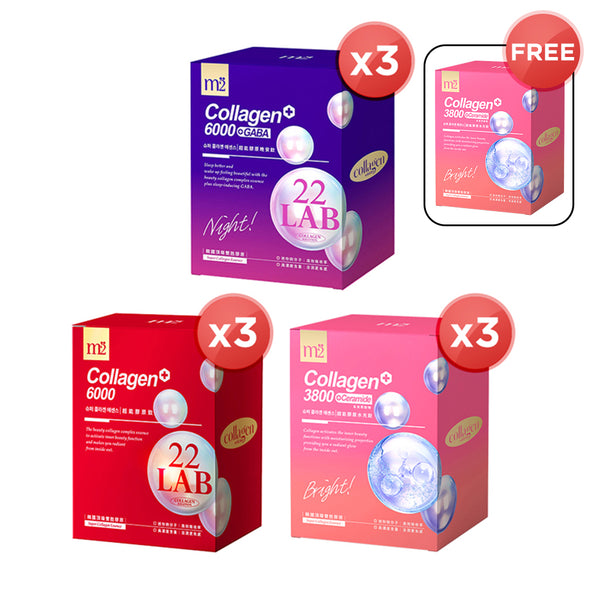 【Buy 3 Free 1】M2 22Lab Super Collagen Drink 8s (6000mg Drink 8s / Drink+GABA 8s / 3800 + Ceramide Drink 8s) x 3 Boxes+ Free M2 Super Collagen 3800 + Ceramide Drink 8s x 1 box