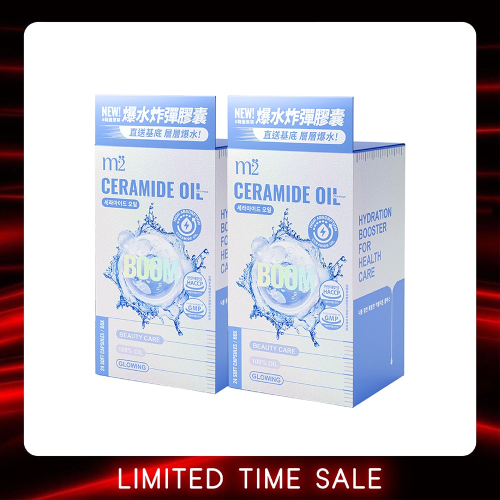 【Bundle of 2】M2 Ceramide Oil 24s x 2 Boxes