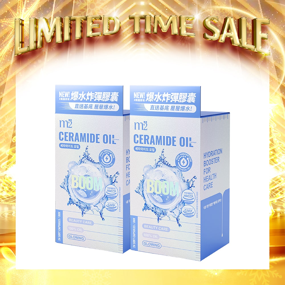 【Bundle of 2】M2 Ceramide Oil 24s x 2 Boxes