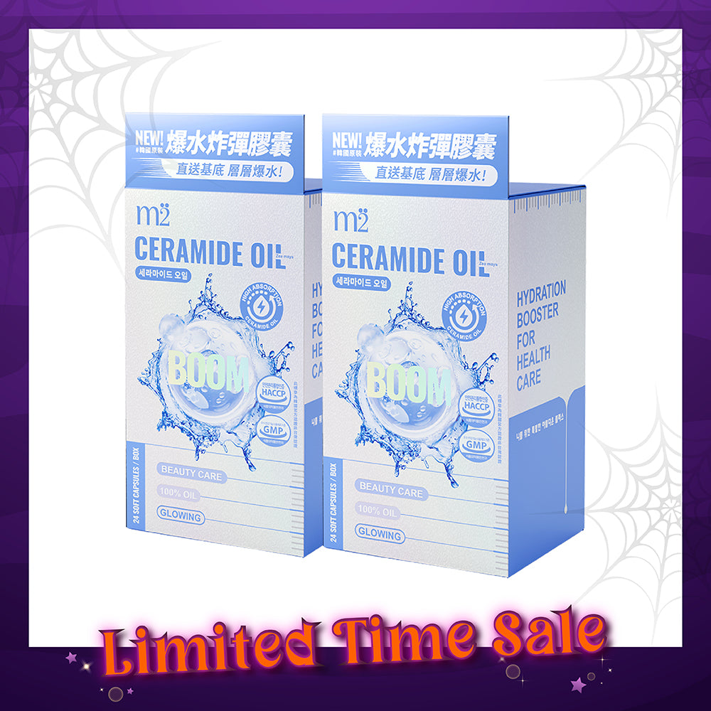 M2 Ceramide Oil 24s x 2 Boxes