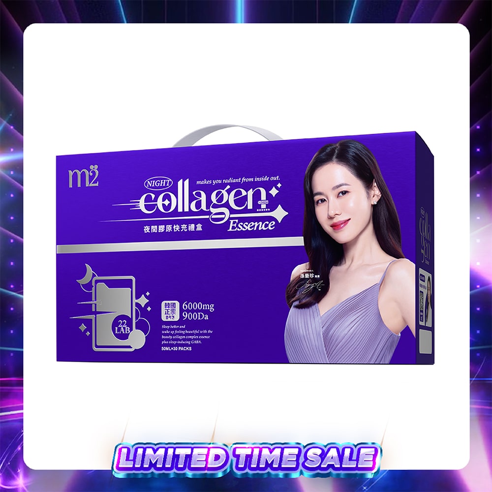 M2 Super Collagen Night Drink + GABA 6000mg 30s