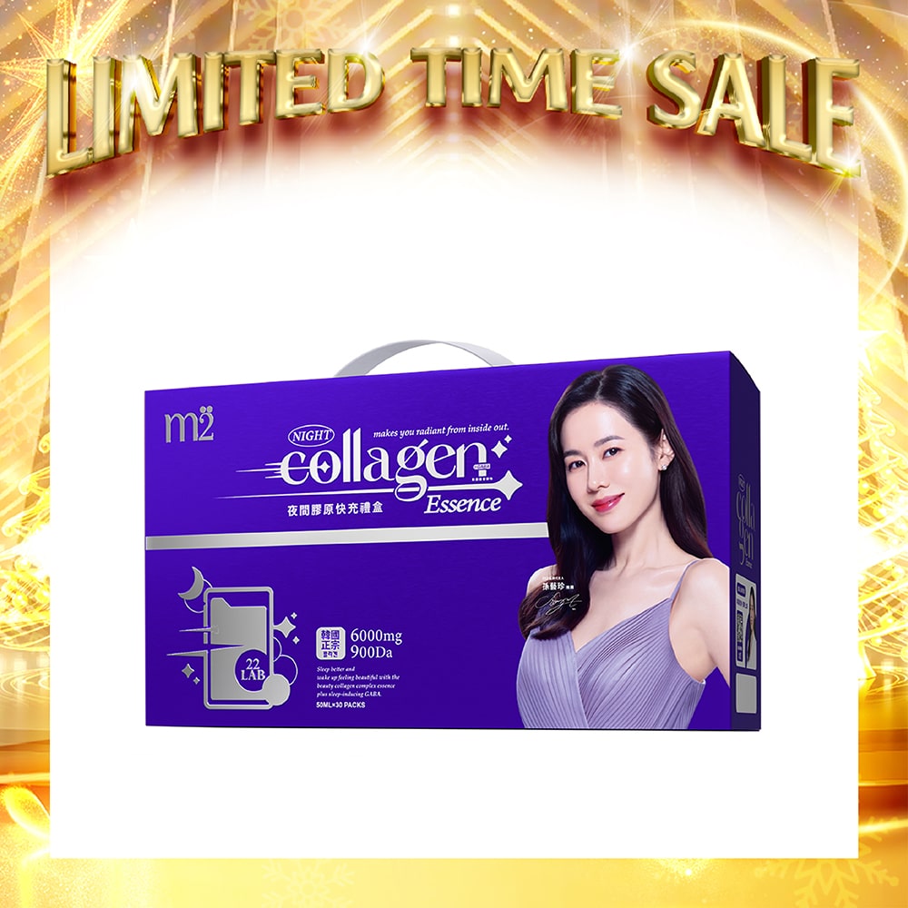 M2 Super Collagen Night Drink + GABA 6000mg 30s
