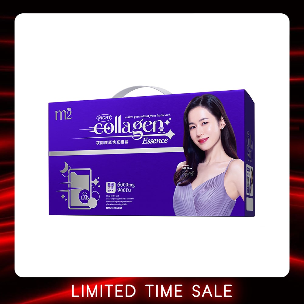 M2 Super Collagen Night Drink + GABA 6000mg 30s