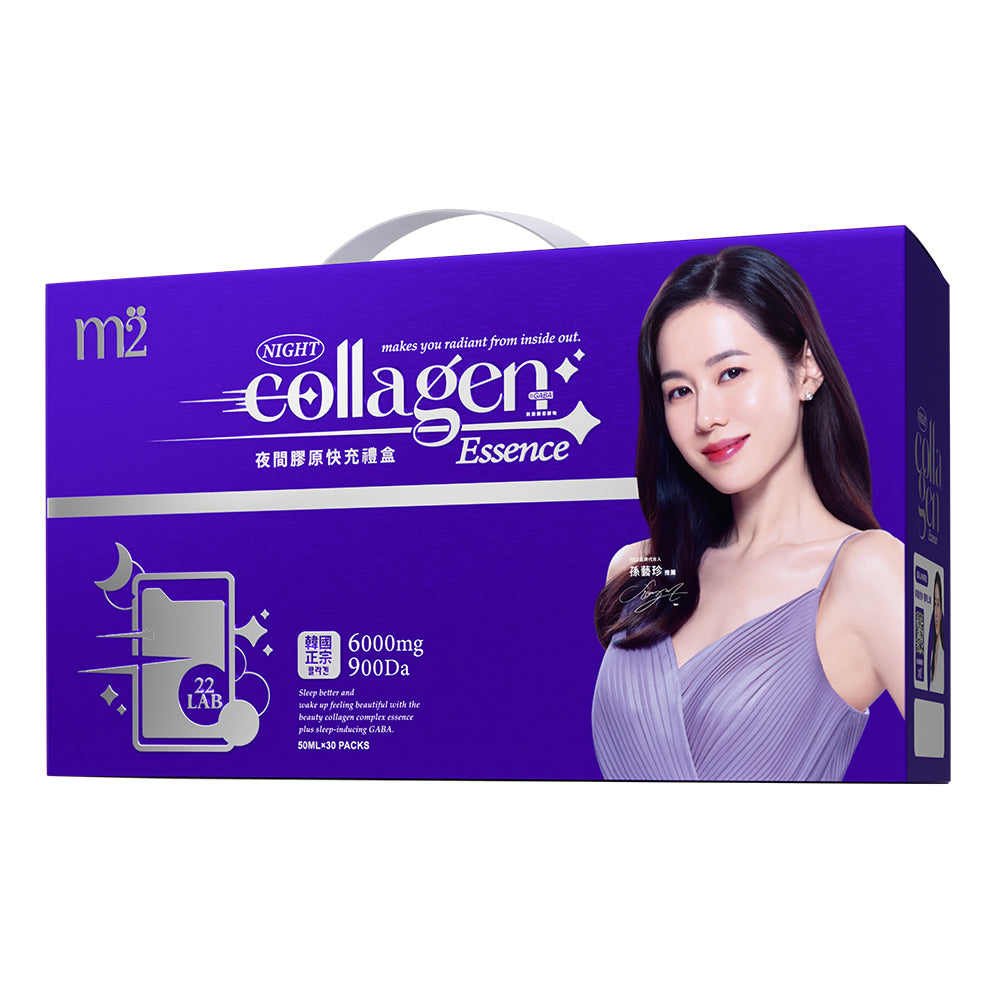 M2 Super Collagen Night Drink + GABA 6000mg 30s