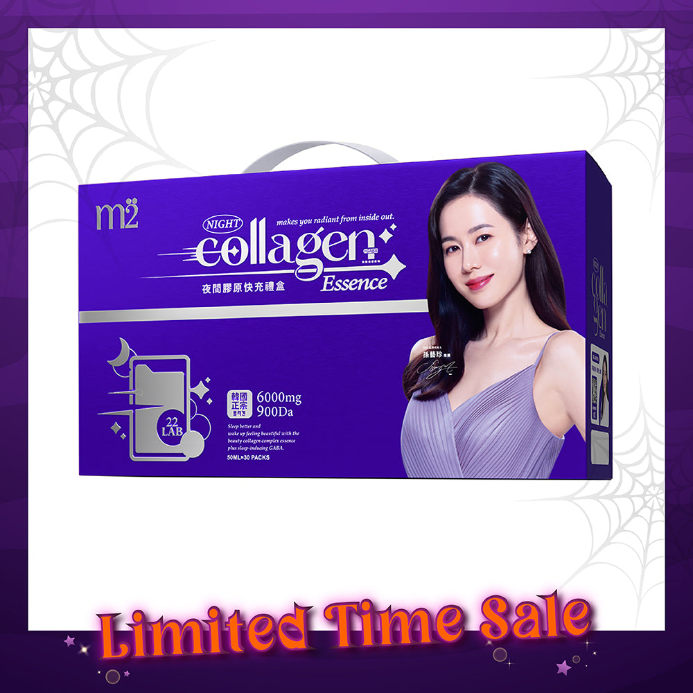 M2 Super Collagen Night Drink + GABA 6000mg 30s