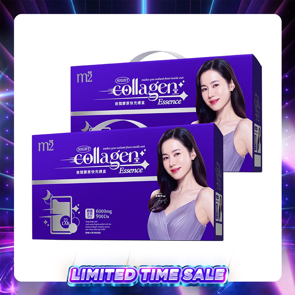 【Bundle of 2】M2 Super Collagen Night Drink + GABA 6000mg 30s x 2 Boxes