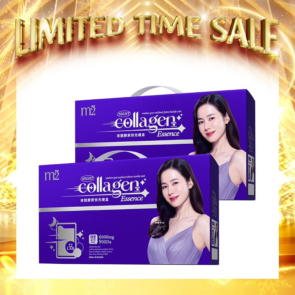 【Bundle of 2】M2 Super Collagen Night Drink + GABA 6000mg 30s x 2 Boxes