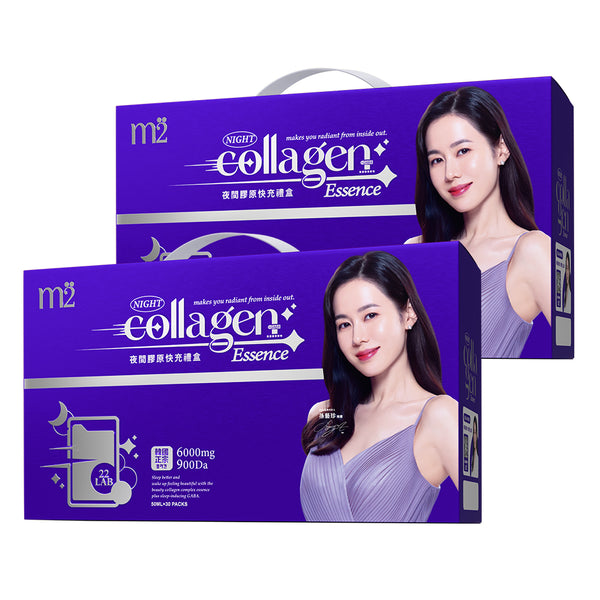 【Bundle of 2】M2 Super Collagen Night Drink + GABA 6000mg 30s x 2 Boxes