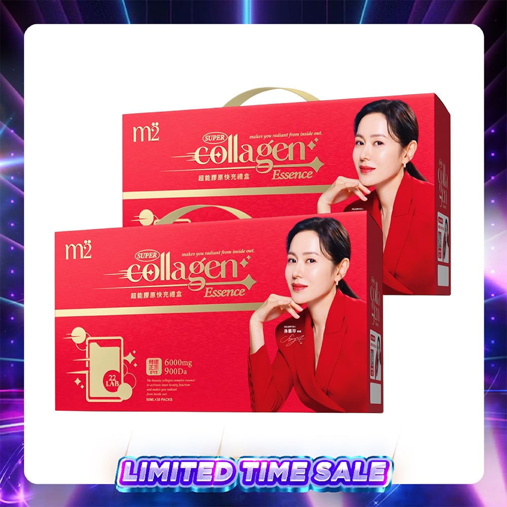 【Bundle of 2】M2 Super Collagen Drink 6000mg 30s x2 Boxes