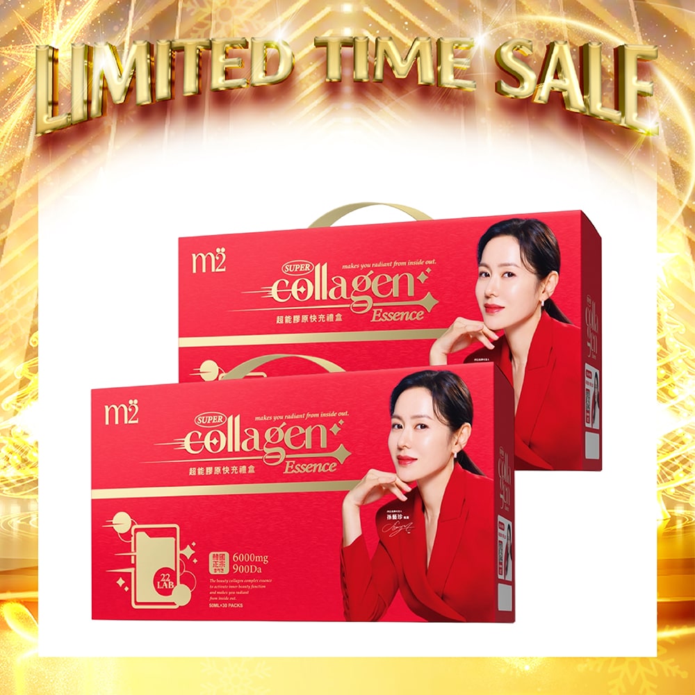 【Bundle of 2】M2 Super Collagen Drink 6000mg 30s x2 Boxes