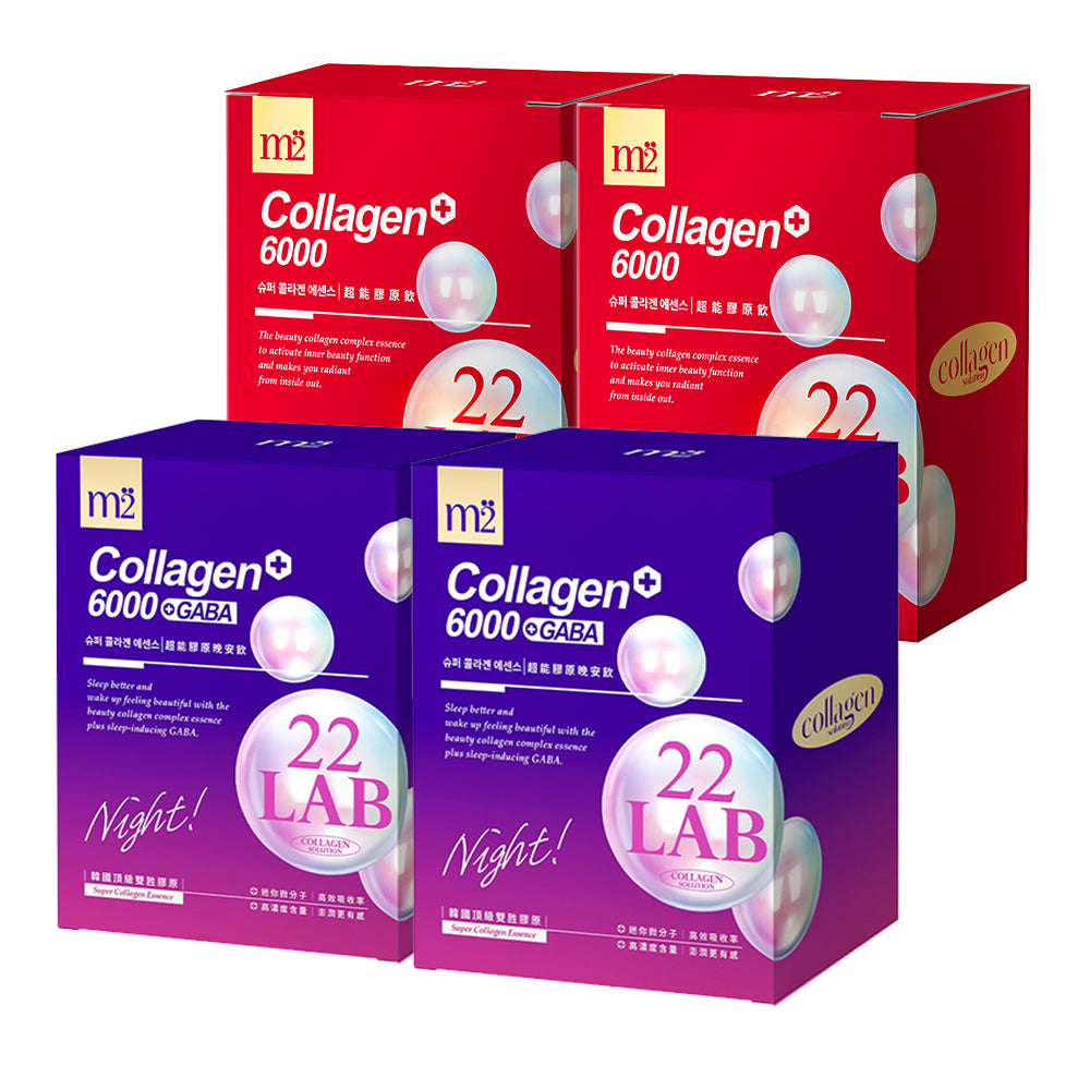 【Bundle Of 4】M2 22LAB Super Collagen Night Drink + GABA 8s x 2 Boxes + Super Collagen Drink 8s x 2 Boxes