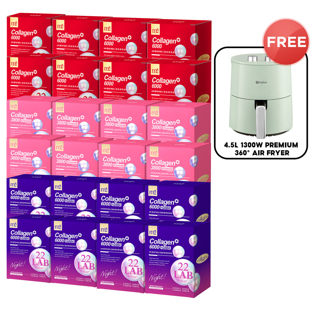 M2 22Lab Super Collagen Drink 8s x 8 Boxes + M2 22 Lab Super Collagen Night Drink + GABA 8s x 8 Boxes + M2 Super Collagen 3800 + Ceramide Drink 8s x 8 Boxes + FREE 4.5L 1300W Premium 360° Air Fryer