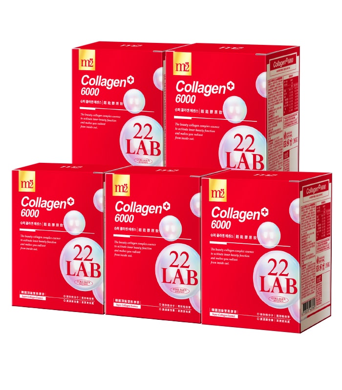【Bundle of 5】M2 22Lab Super Collagen Drink 8s x 5 Boxes