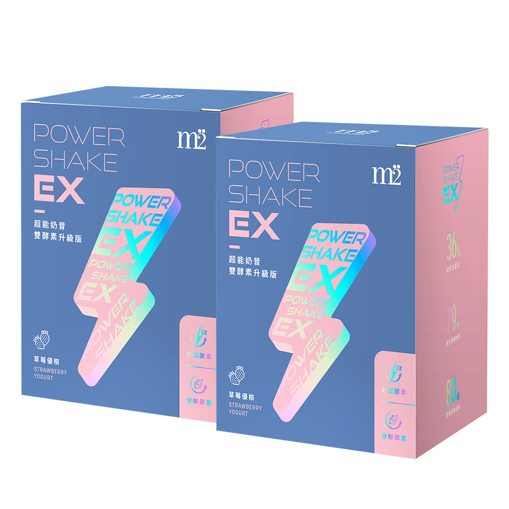 【Bundle Of 2】M2 Power Shake EX -Strawberry Yogurt 8s x 2 Boxes