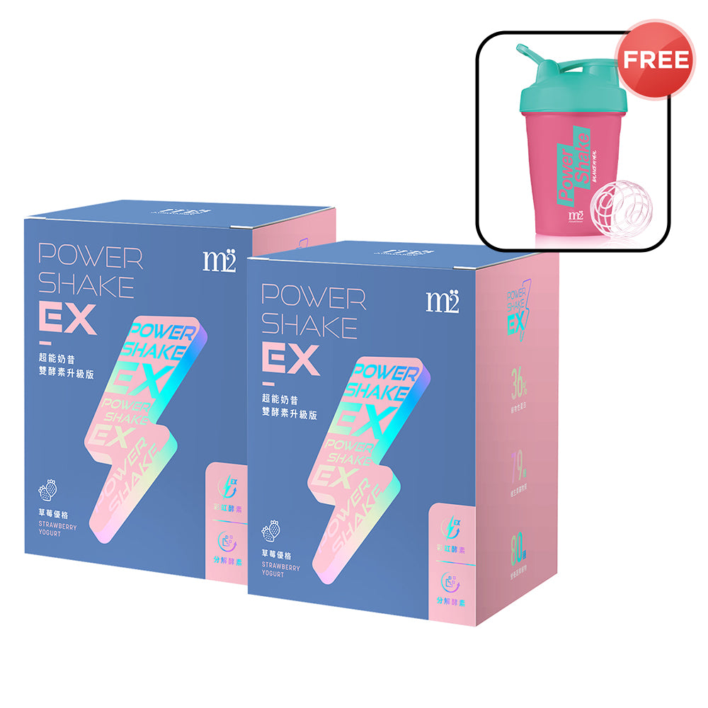 【Bundle Of 2】M2 Power Shake EX -Strawberry Yogurt 8s x 2 Boxes