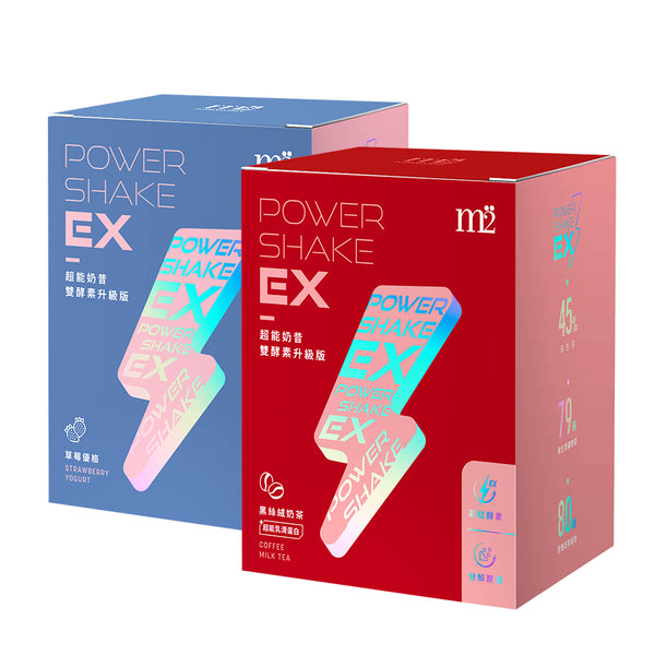 【Bundle Of 2】M2 Power Shake EX -Strawberry Yogurt 8s + Coffee Milk Tea 7s