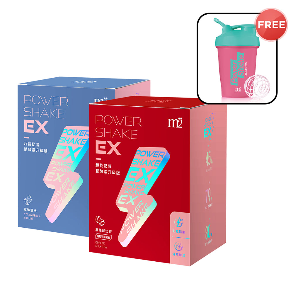 【Bundle Of 2】M2 Power Shake EX -Strawberry Yogurt 8s + Coffee Milk Tea 7s