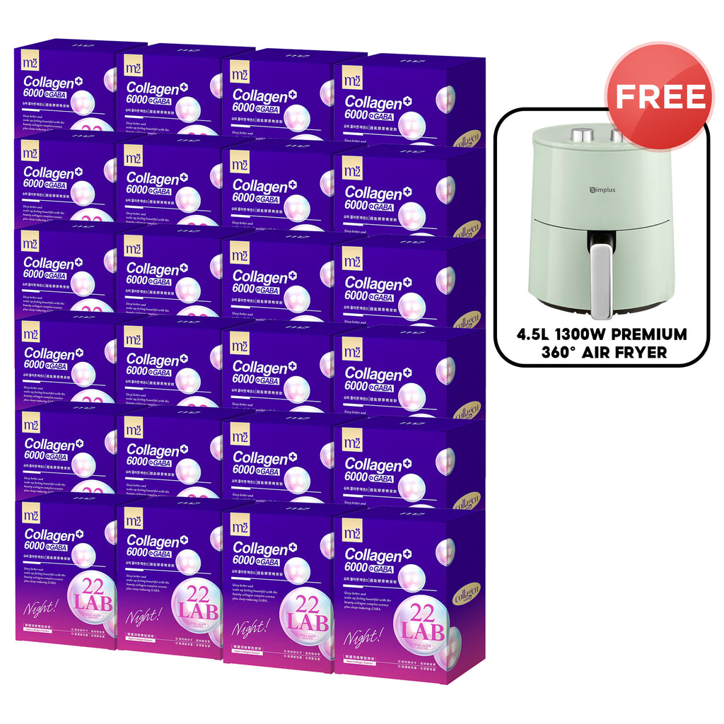 M2 22 Lab Super Collagen Night Drink + GABA 8s x 24 Boxes + FREE 4.5L 1300W Premium 360° Air Fryer