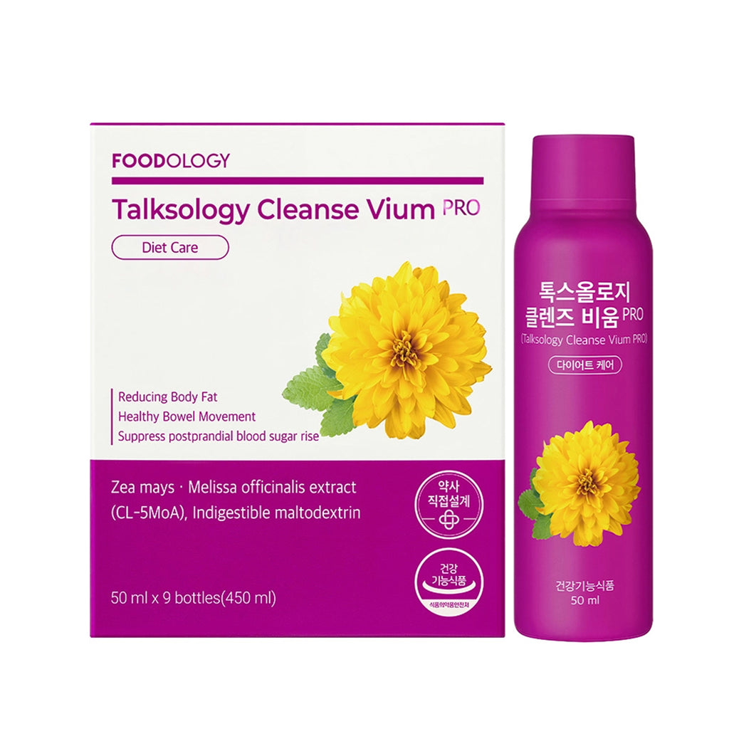 【Free Gift】Foodology Talksology Cleanse Vium PRO 50ml, 9 Bottles x 1 box