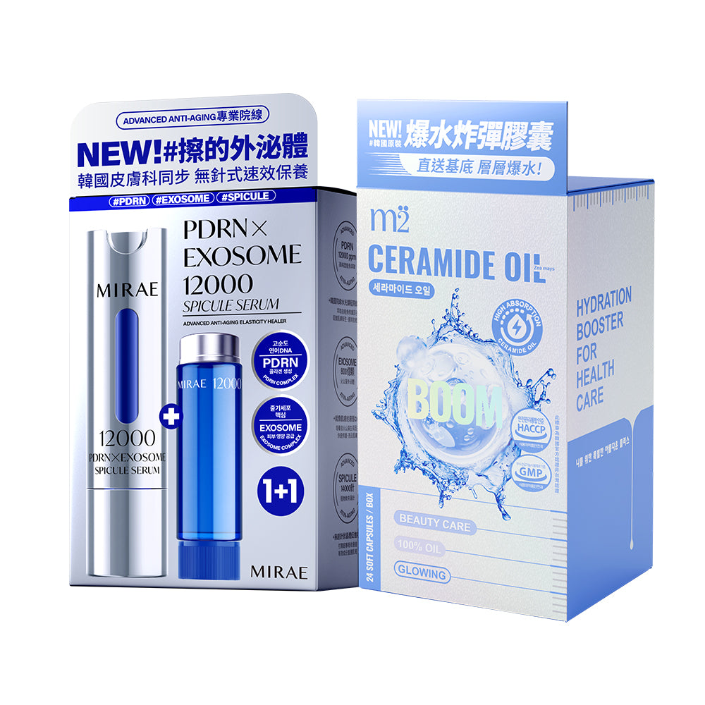 M2 Ceramide Oil 24s + Mirae PDRN X Exosome 12000 Spicule Serum 15ml+15ml