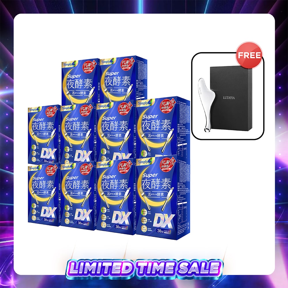 【Bundle of 10】Simply Super Burn Night Metabolism Enzyme DX Tablet 30s x 10 Boxes + Ludeya 2nd Generation Microcurrent Lifting Massaging Poller