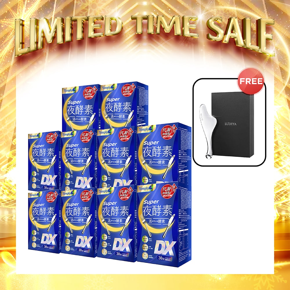 【Bundle of 10】Simply Super Burn Night Metabolism Enzyme DX Tablet 30s x 10 Boxes + Ludeya 2nd Generation Microcurrent Lifting Massaging Poller