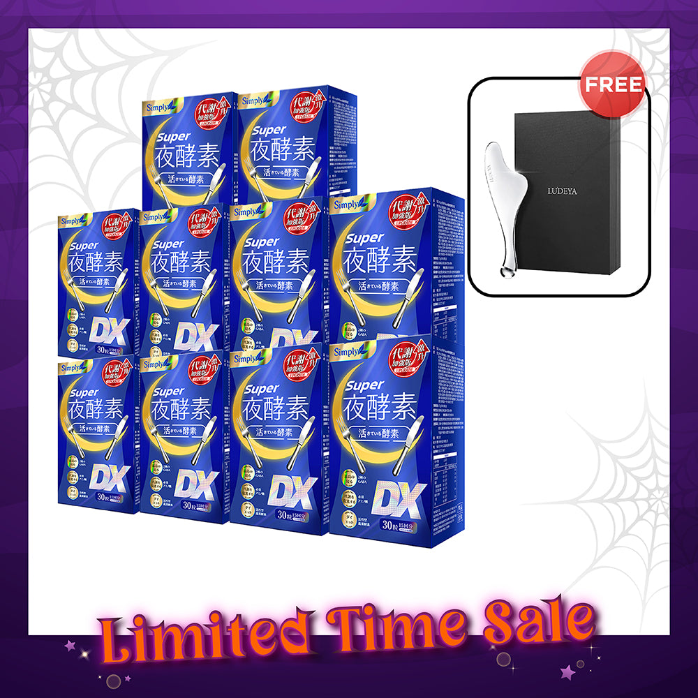 Simply Super Burn Night Metabolism Enzyme DX Tablet 30s x 10 Boxes + Ludeya 2nd Generation Microcurrent Lifting Massaging Poller