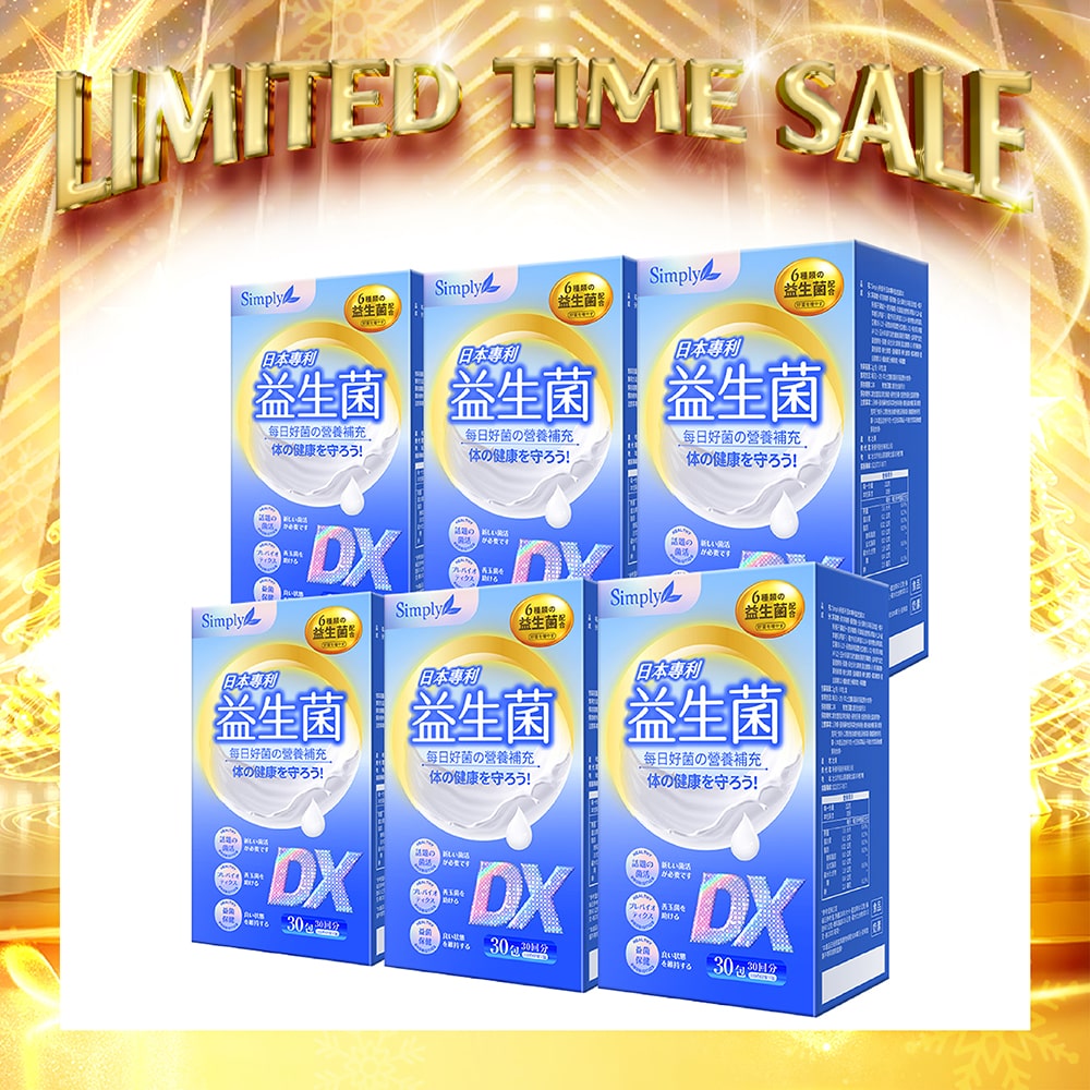 【Bundle of 6】Simply Japan Patent Probiotics DX Powder 30s x 6 Boxes