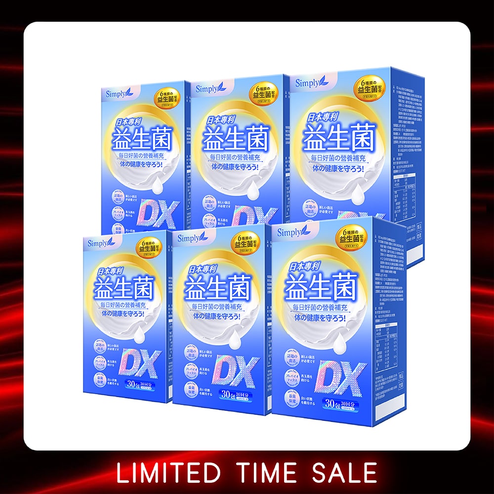 【Bundle of 6】Simply Japan Patent Probiotics DX Powder 30s x 6 Boxes