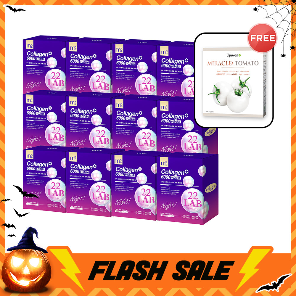 【Flash Sale】M2 22LAB Super Collagen Night Drink + GABA 8s x 12 Boxes + Free Ujuwon Miracle+ Tomato Skin Booster x 1 Box