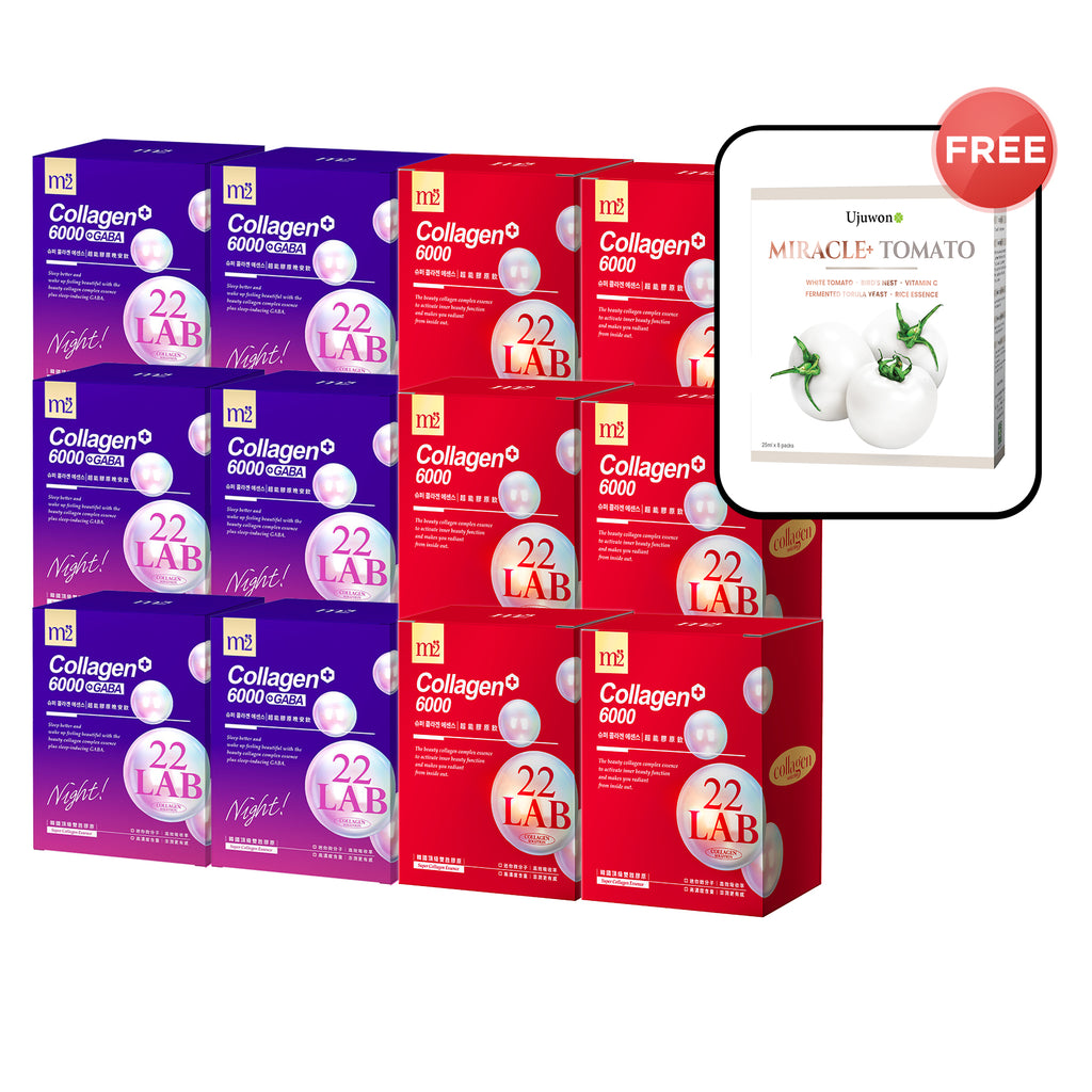 【Flash Sale】M2 22Lab Super Collagen Drink 8s x 6 Boxes + M2 22LAB Super Collagen Night Drink + GABA 8s x 6 Boxes + Free Ujuwon Miracle+ Tomato Skin Booster x 1 Box