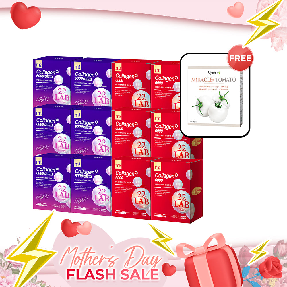 【Mother's Day Flash Sale】M2 22Lab Super Collagen Drink 8s x 6 Boxes + M2 22LAB Super Collagen Night Drink + GABA 8s x 6 Boxes + Free Ujuwon Miracle+ Tomato Skin Booster x 1 Box