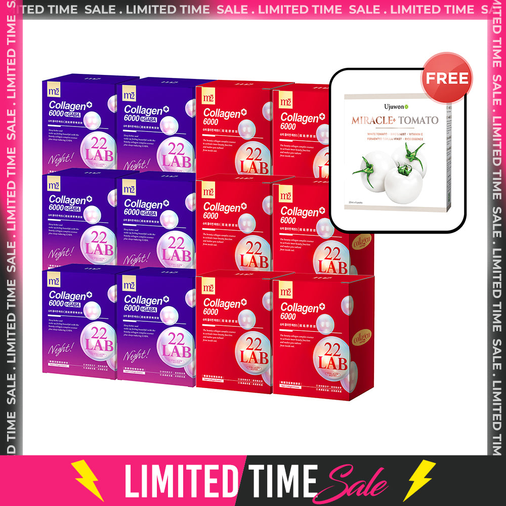 【Flash Sale】M2 22Lab Super Collagen Drink 8s x 6 Boxes + M2 22LAB Super Collagen Night Drink + GABA 8s x 6 Boxes + Free Ujuwon Miracle+ Tomato Skin Booster x 1 Box