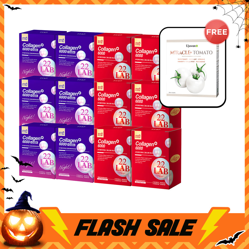 【Flash Sale】M2 22Lab Super Collagen Drink 8s x 6 Boxes + M2 22LAB Super Collagen Night Drink + GABA 8s x 6 Boxes + Free Ujuwon Miracle+ Tomato Skin Booster x 1 Box