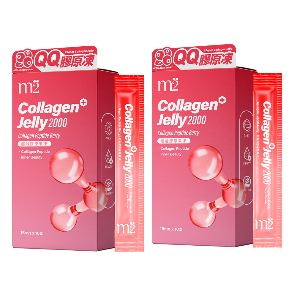 【Bundle of 2】M2 Collagen Jelly 2000 Peach Flavour 10s x 2 Boxes