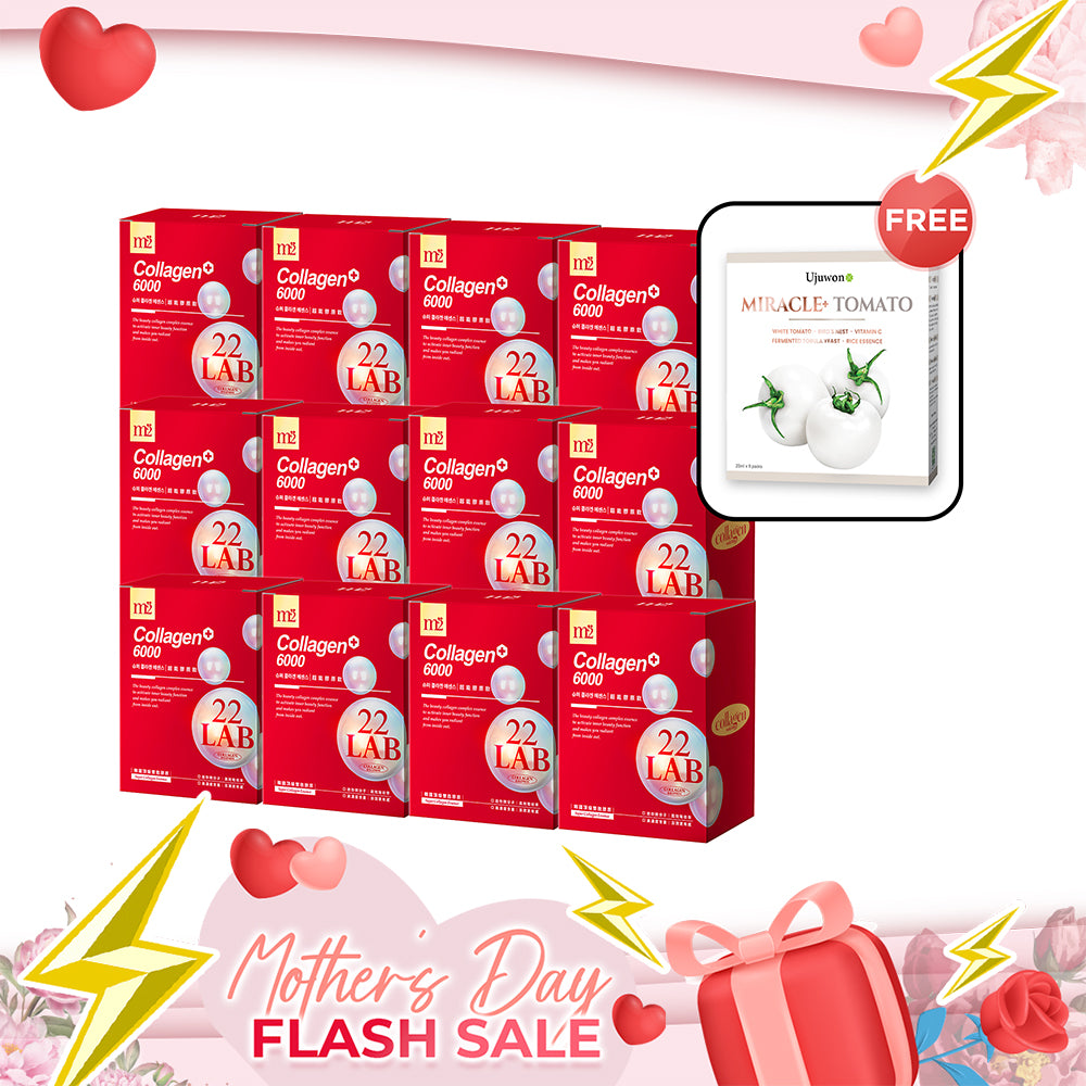 【Mother's Day Flash Sale】M2 22Lab Super Collagen Drink 8s x 12 Boxes + Free Ujuwon Miracle+ Tomato Skin Booster x 1 Box