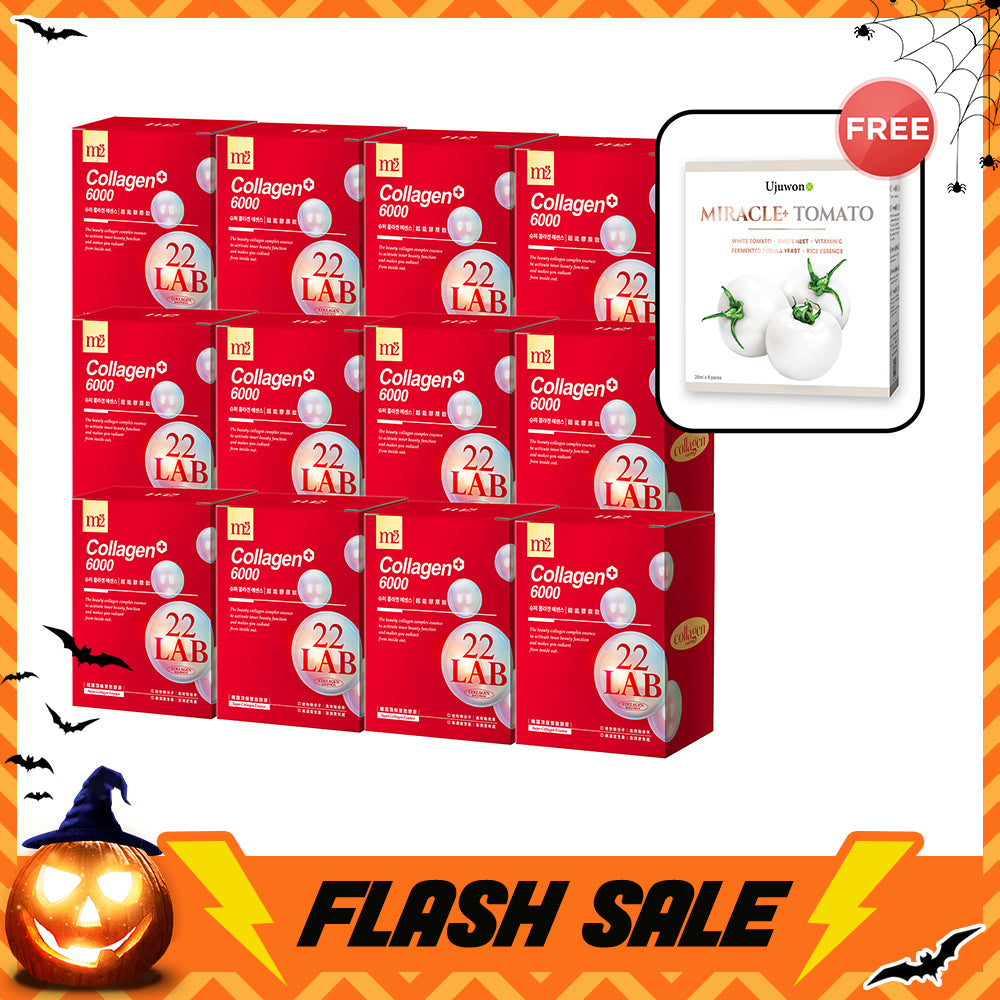 【Flash Sale】M2 22Lab Super Collagen Drink 8s x 12 Boxes + Free Ujuwon Miracle+ Tomato Skin Booster x 1 Box