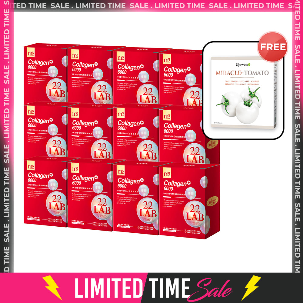 【Flash Sale】M2 22Lab Super Collagen Drink 8s x 12 Boxes + Free Ujuwon Miracle+ Tomato Skin Booster x 1 Box