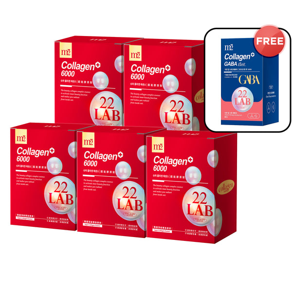 【Mother's Day Flash Sale】M2 22Lab Super Collagen Drink 8s x 5Boxes + Free M2 22LAB Super Collagen Vitamin B 60s