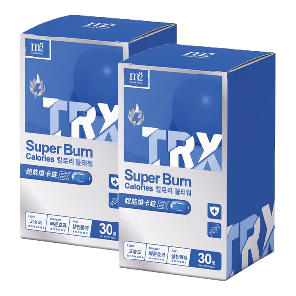 【Flash Sale】M2 TRX Super Burn Calories EX 30s x 2 Boxes