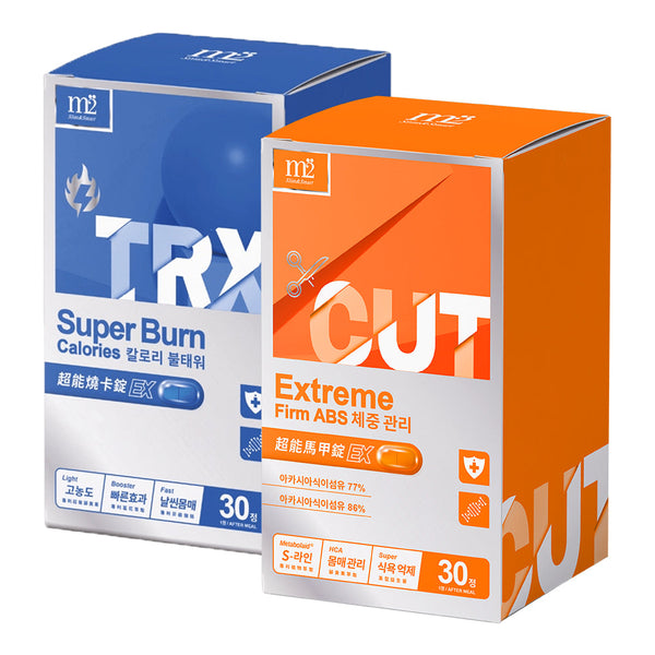 【Flash Sale】M2 Extreme Firm ABS EX 30s + M2 TRX Super Burn Calories EX 30s