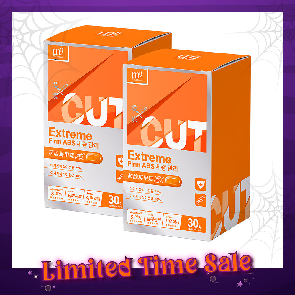 【Flash Sale】M2 Extreme Firm ABS EX 30s x 2 Boxes