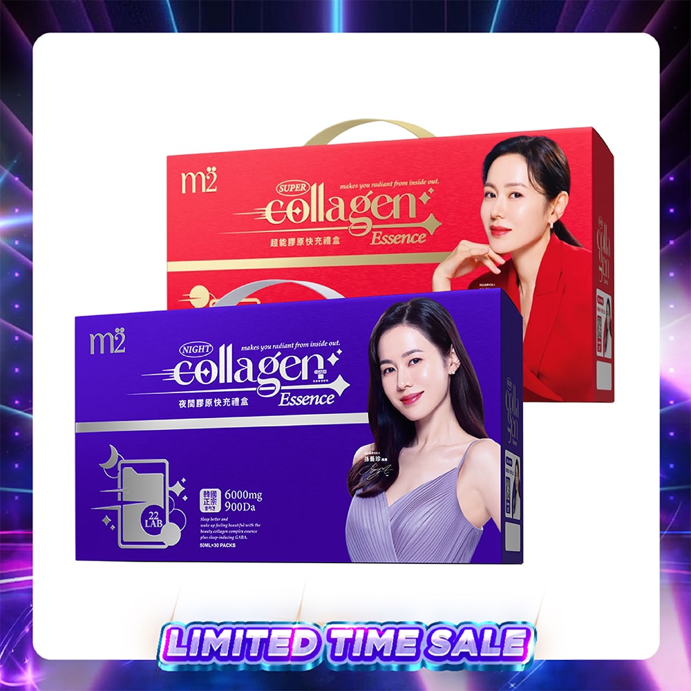 【Bundle of 2】M2 Super Collagen Drink 6000mg 30s+M2 Super Collagen Night Drink + GABA 6000mg 30s