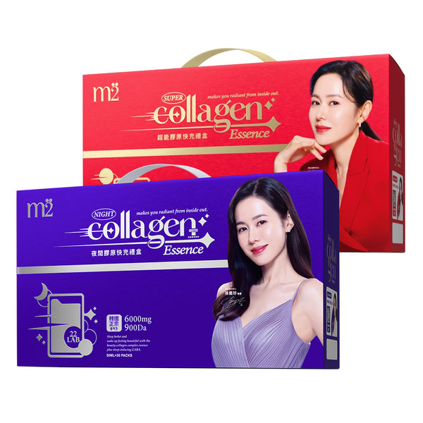 M2 Super Collagen Drink 6000mg 30s+M2 Super Collagen Night Drink + GABA 6000mg 30s