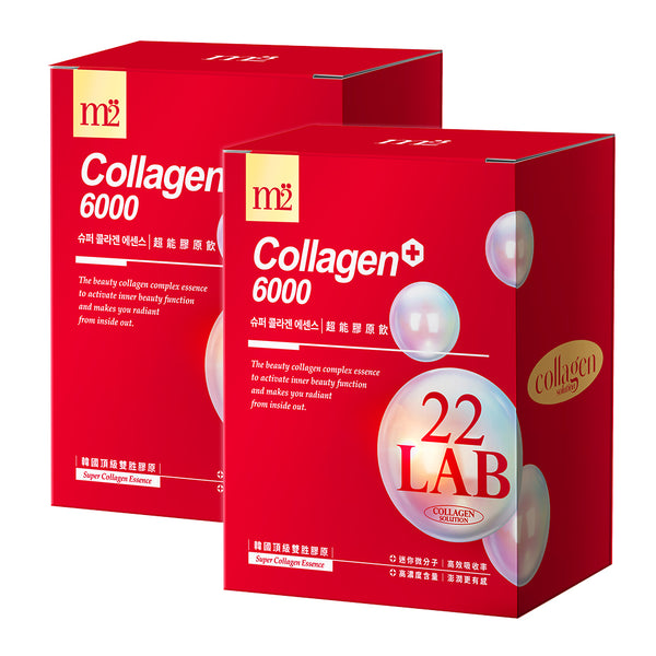 【Buy 1 Free 1】M2 22Lab Super Collagen Drink 8s (6000mg Drink 8s / Drink+GABA 8s / 3800 + Ceramide Drink 8s) x 2 Boxes