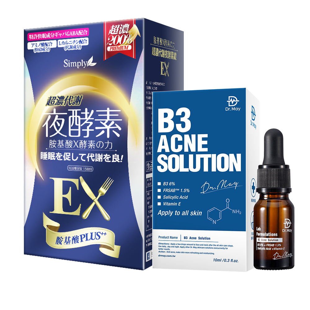 Simply  Night Metabolism Enzyme Ex Plus Tablet (Double Effect) 30s + DR.MAY B3 Acne Solution Serum 10ml